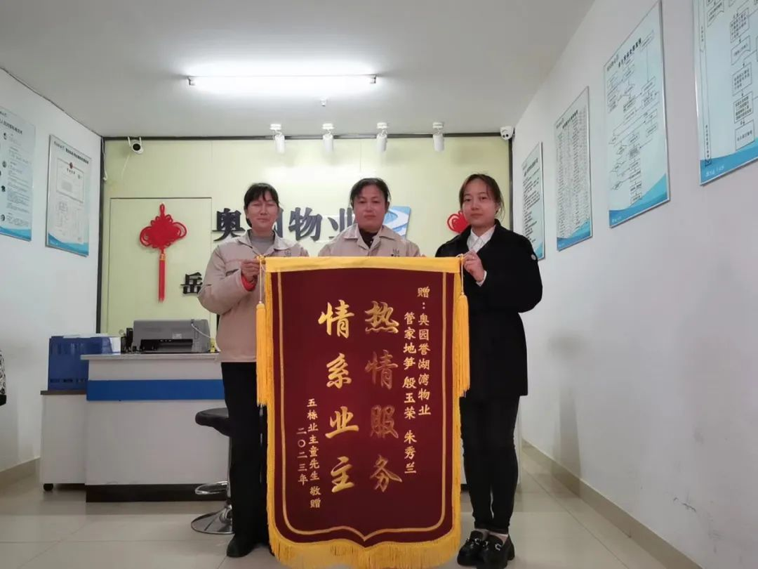 图片3.png 图片3.png